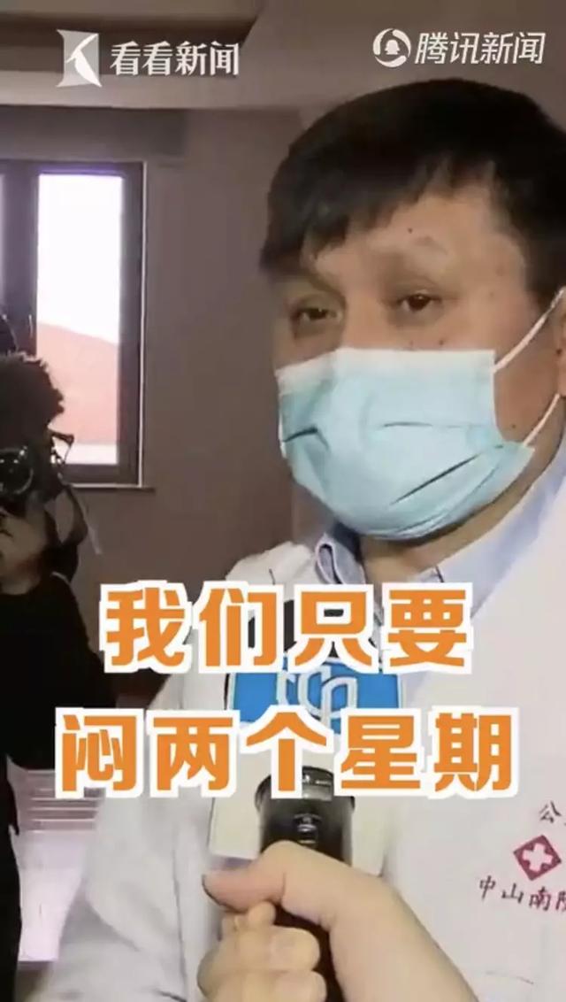 上海华山医院的张文宏教授凭什么圈粉？