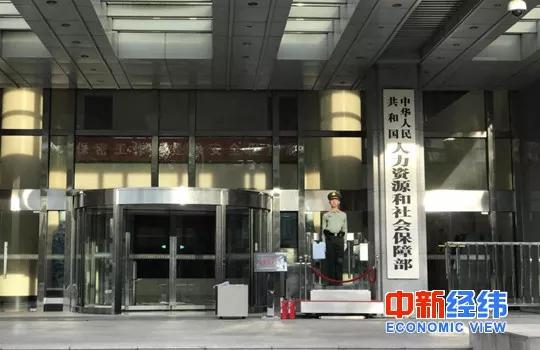 稳岗补贴安排上！31省份发力稳就业，一大波利好来了