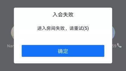 远程办公、陪娃网课、凌晨抢菜：中年人挺住！