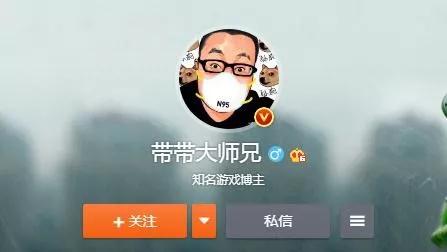 另类网红孙笑川：一场“狗粉丝”的狂欢