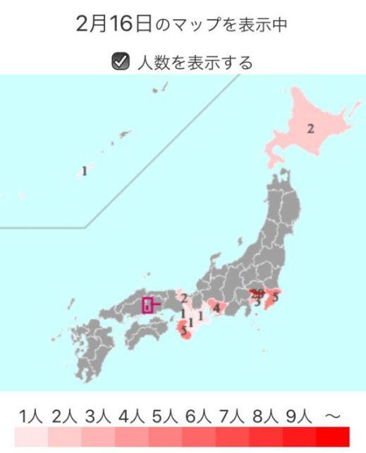 日本新冠肺炎确诊519例，预计10天后新增感染12万人