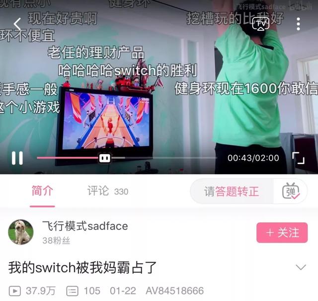 疫情之下，应当被重新认识的游戏业