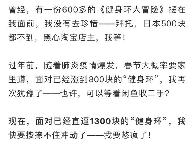 疫情之下，应当被重新认识的游戏业