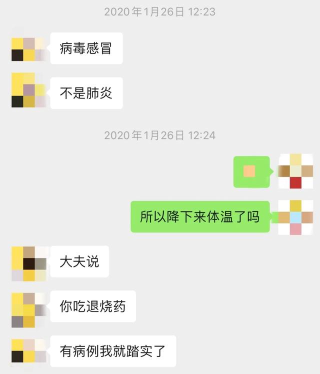 “搬空世界”后，海外华人口罩告急！