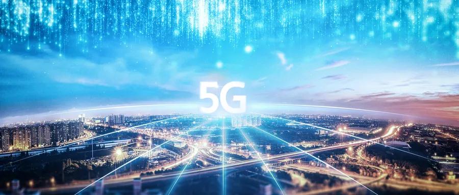 万物智联的滩头：企业广域网的5G SD-WAN之变