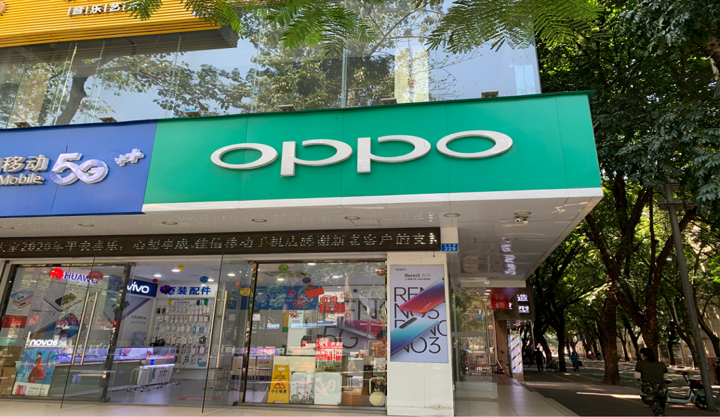 逃离OPPO