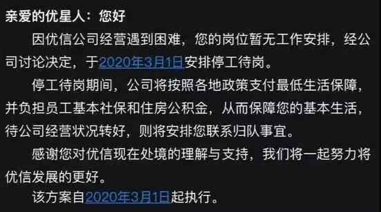 二手车电商的大萧条时代