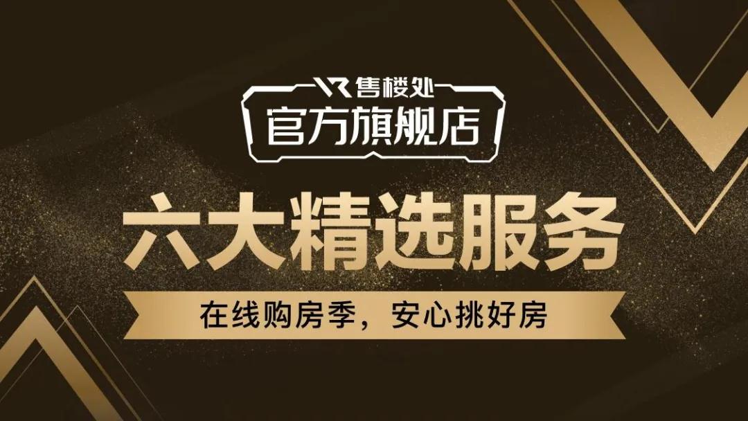 资本、服务、技术全面赋能 58同城、安居客致力做最佳合作伙伴