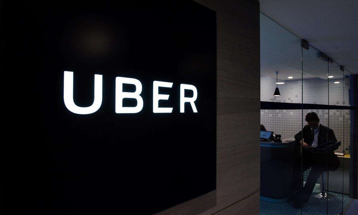 Uber宣布将裁员3700人丨36氪宣布股票回购计划【Do说】