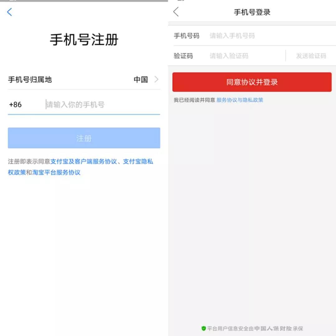 中信银行事件持续发酵，是谁让我们变成透明人？