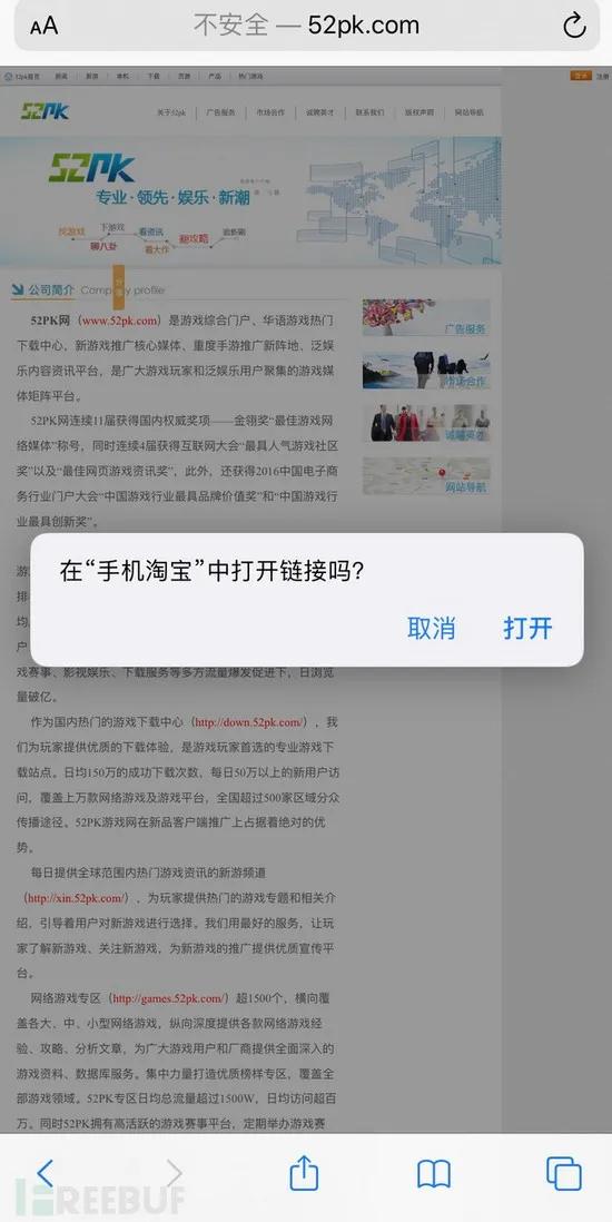 百度智能云战略升级，书写新基建的时代“三部曲”