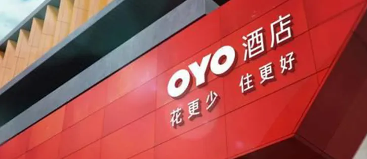 高管再离职，OYO持续败退中国市场